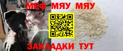 каннабис Краснознаменск