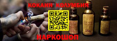 скорость mdpv Краснодар