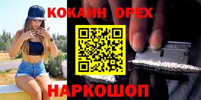 скорость mdpv Краснодар
