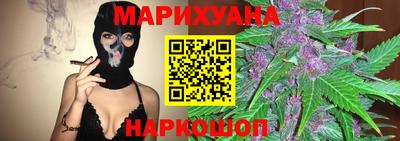 скорость mdpv Краснодар