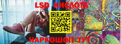скорость mdpv Краснодар