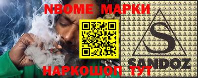 скорость mdpv Краснодар