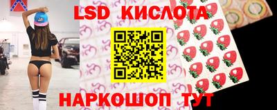 скорость mdpv Краснодар