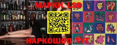каннабис Краснознаменск