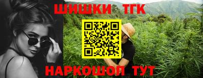 скорость mdpv Краснодар