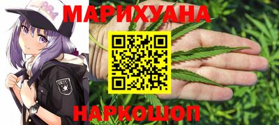 скорость mdpv Краснодар