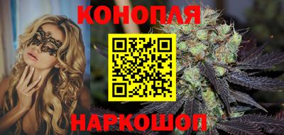 скорость mdpv Краснодар