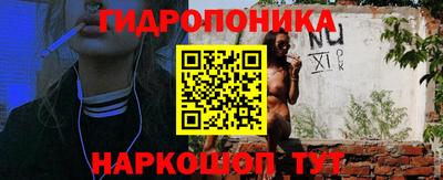 скорость mdpv Краснодар