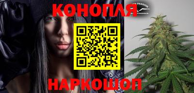 дживик Краснокаменск