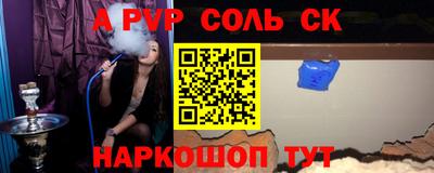 каннабис Краснознаменск