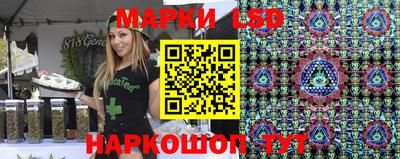 каннабис Краснознаменск