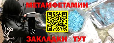 скорость mdpv Краснодар