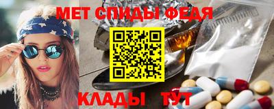 дживик Краснокаменск