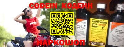 каннабис Краснознаменск