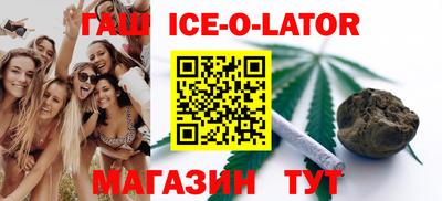скорость mdpv Краснодар